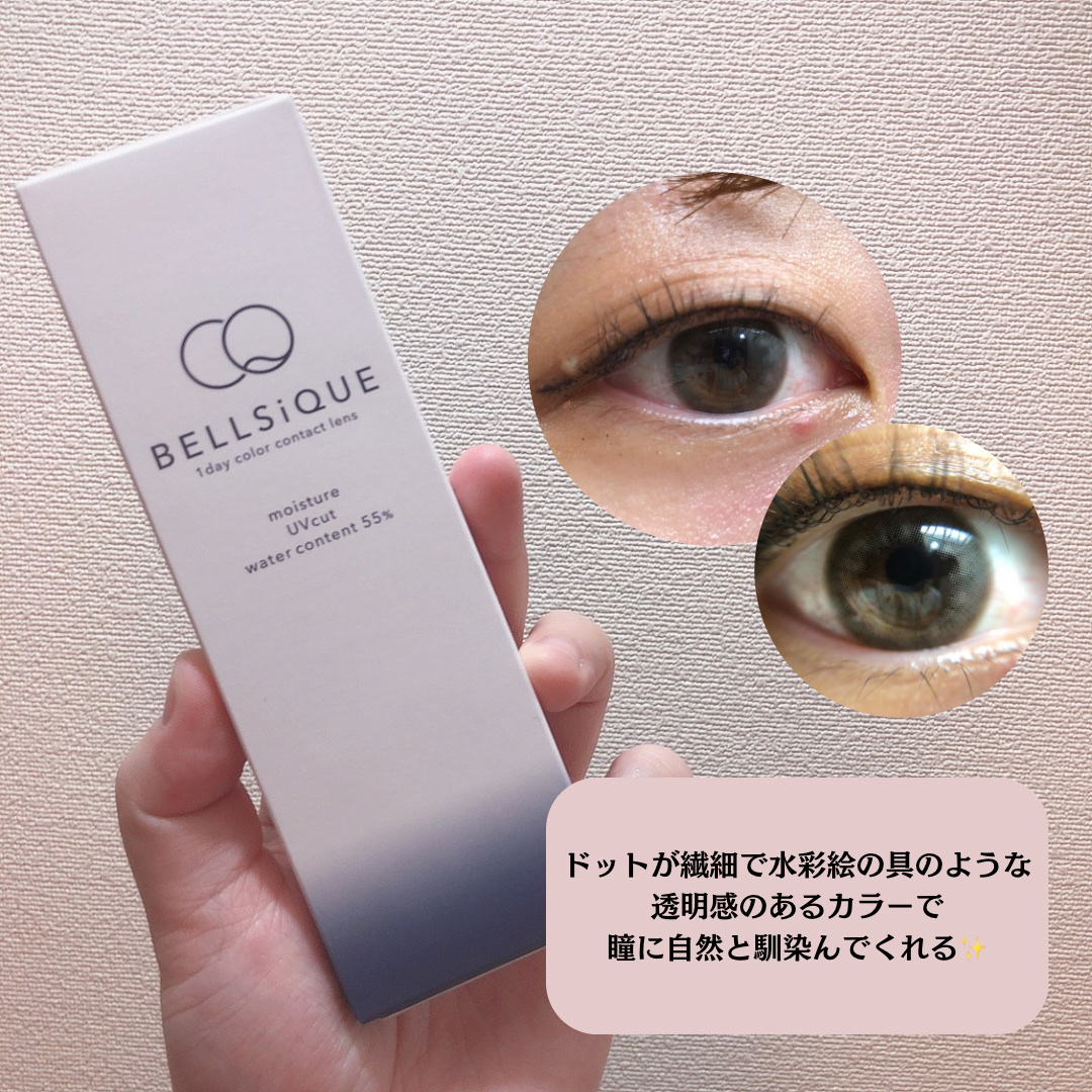 BELLSiQUE 1day/ベルシーク/ワンデー（１DAY）カラコンを使ったクチコミ（3枚目）