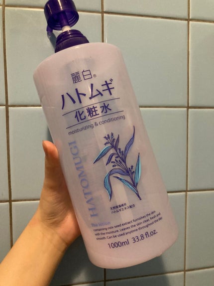 ハトムギ化粧水(ナチュリエ スキンコンディショナー R )/ナチュリエ/化粧水を使ったクチコミ(1枚目)