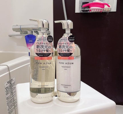 モイスト&ダメージリペア シャンプー/トリートメント/FUN AZUM/市販シャンプーを使ったクチコミ(6枚目)