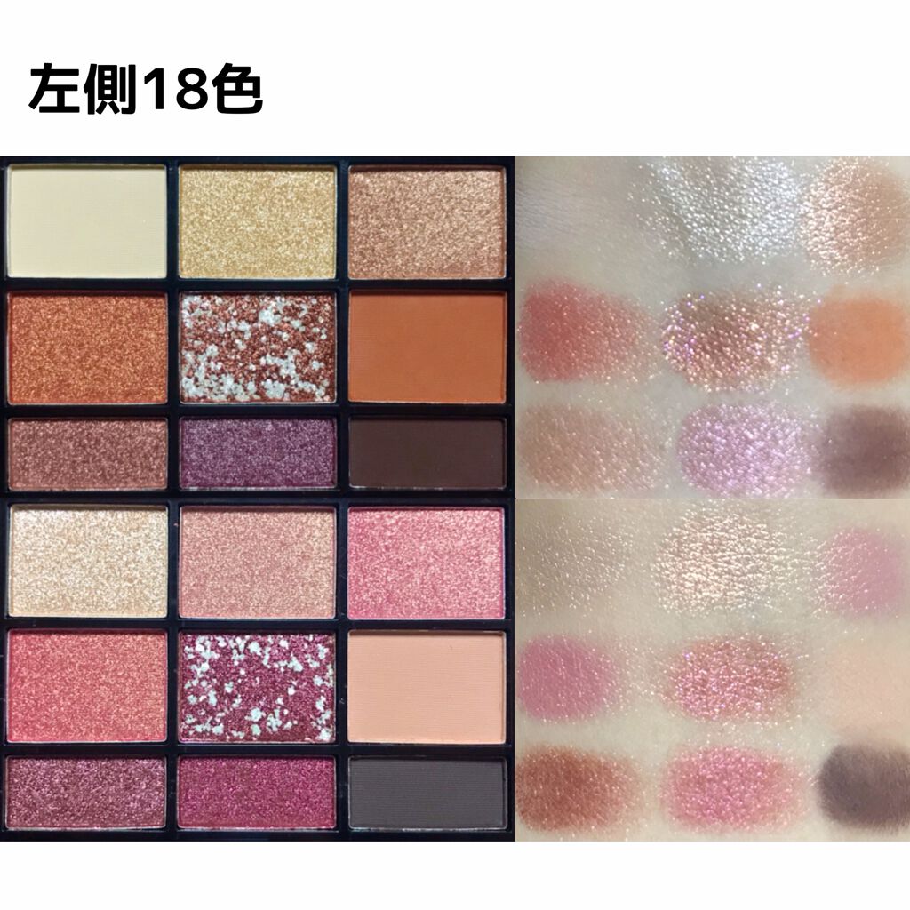 プロコレクション36カラー/Dolly Angel/アイシャドウパレットを使ったクチコミ(4枚目)