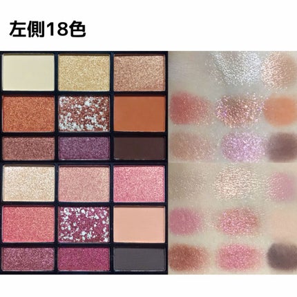 プロコレクション36カラー/Dolly Angel/アイシャドウパレットを使ったクチコミ(4枚目)