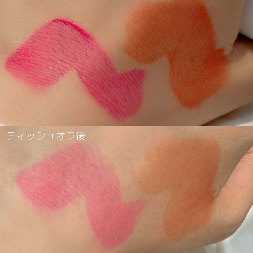 ビアミフィットリップ&チーク/CODENATURE/リップグロスを使ったクチコミ(3枚目)