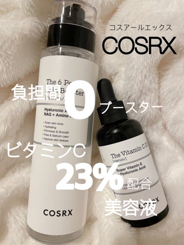 みずみずしくサラッと使いやすい💧負担間0のブースター ＆ ビタミンC23%含量🌟美容液


COSRXさんの
🤍RXザ・6ペプチドスキンブースターセラム
🤍RXザ・ビタミンC23セラム
をいただきました