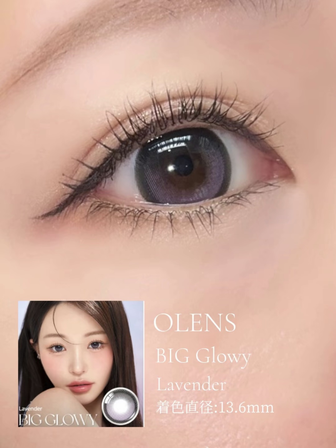 Moodnight 1day/OLENS/ワンデー（１DAY）カラコンを使ったクチコミ（2枚目）