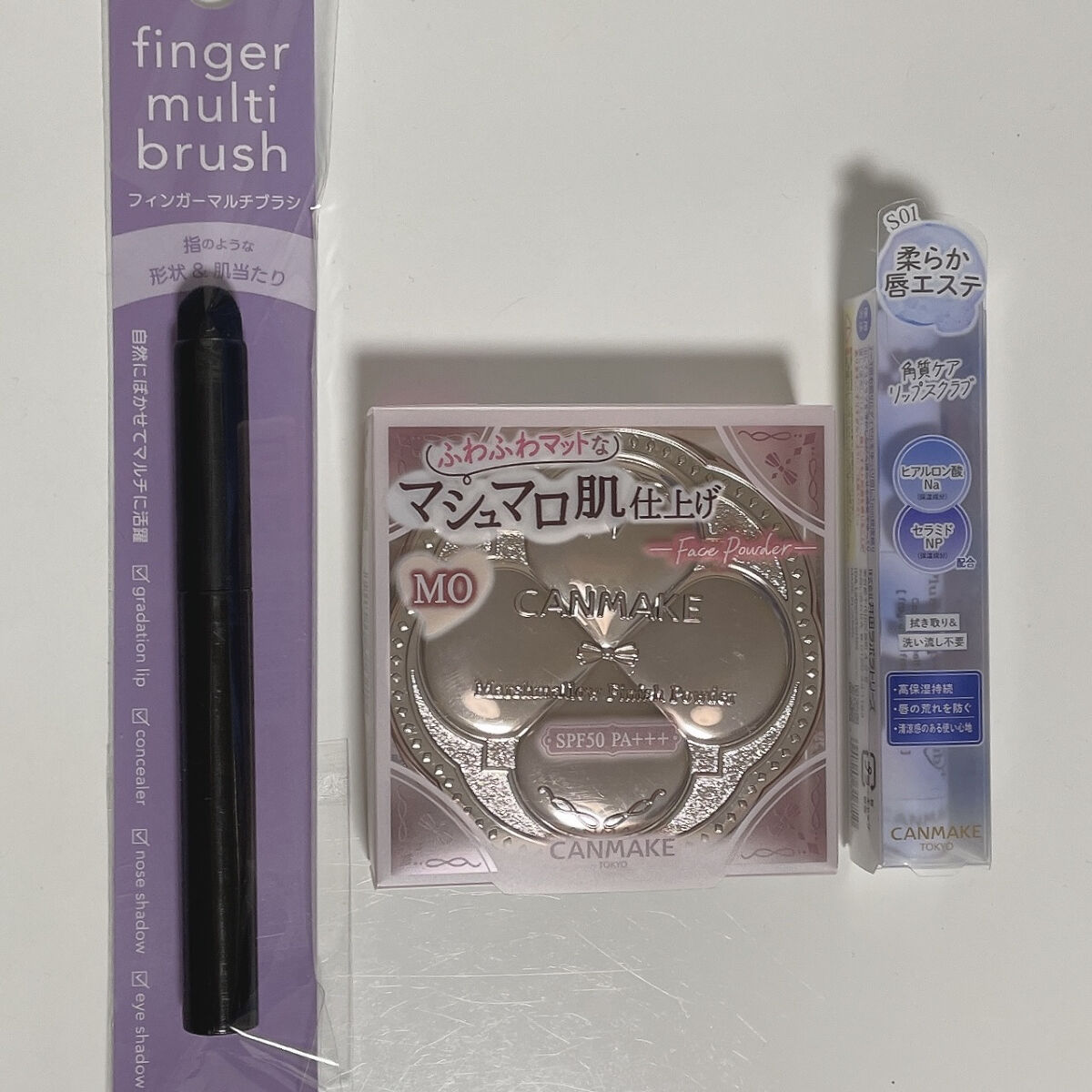 マシュマロフィニッシュパウダー/キャンメイク/プレストパウダーを使ったクチコミ（2枚目）