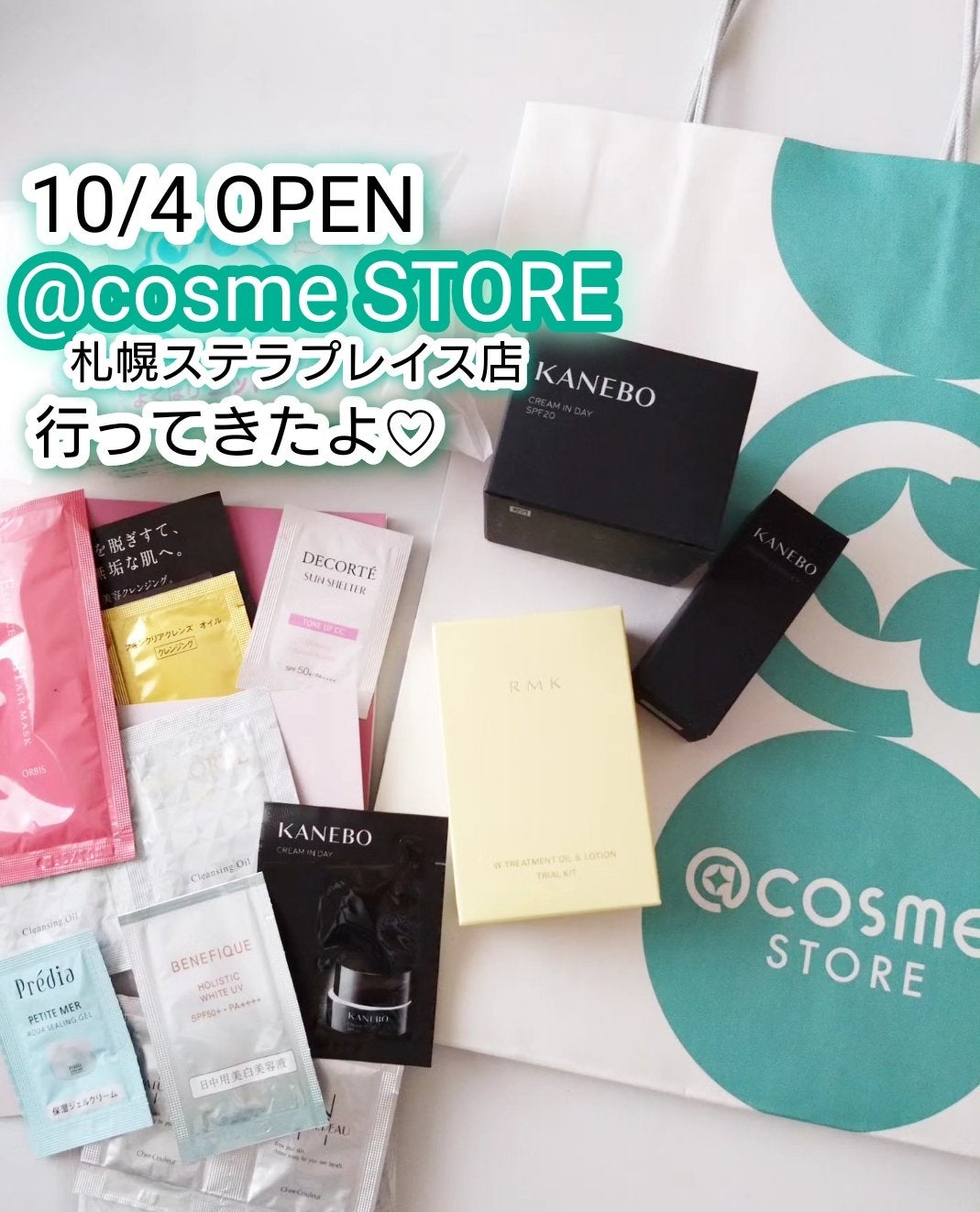 RMK Wトリートメントオイル/RMK/ブースター・導入液を使ったクチコミ(1枚目)