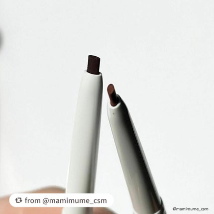 エアクリームペンシル /D-UP/ペンシルアイライナーを使ったクチコミ(7枚目)