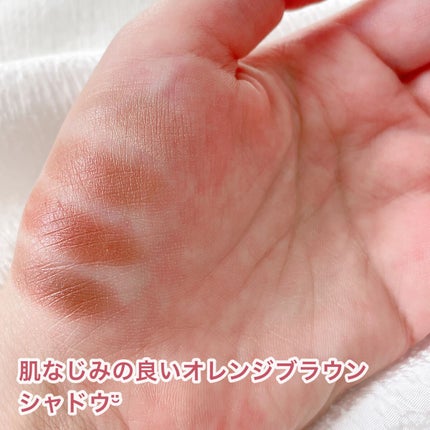 ワンダー エバー アイシャドウ/リンメル ロンドン/アイシャドウパレットを使ったクチコミ(4枚目)