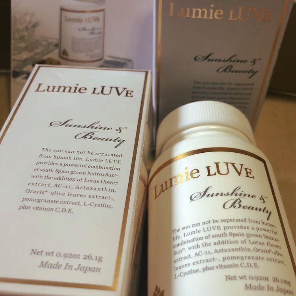 2022新作モデルLumie LUVE ルミエラブ 1本 その他 | isarastrology.org