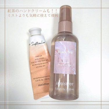 チェジュライフ パフュームド ハンドクリーム N/innisfree/ハンドクリームを使ったクチコミ（2枚目）