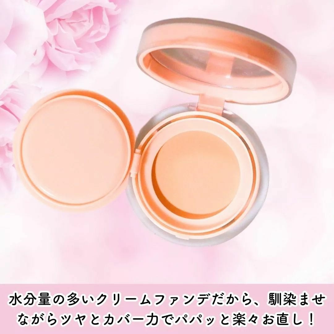 お直しパクト/Fujiko/クリーム・エマルジョンファンデーションを使ったクチコミ(3枚目)