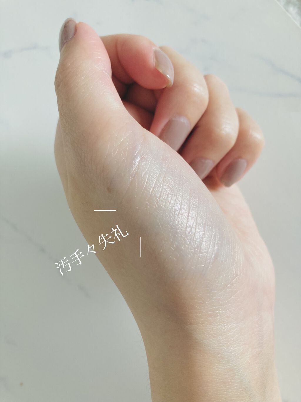 ヴェールライター/rom&nd/パウダーハイライトを使ったクチコミ（3枚目）