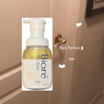 ビオレ ザフェイス 泡洗顔料 スムースクリア/ビオレ/泡洗顔を使ったクチコミ(1枚目)