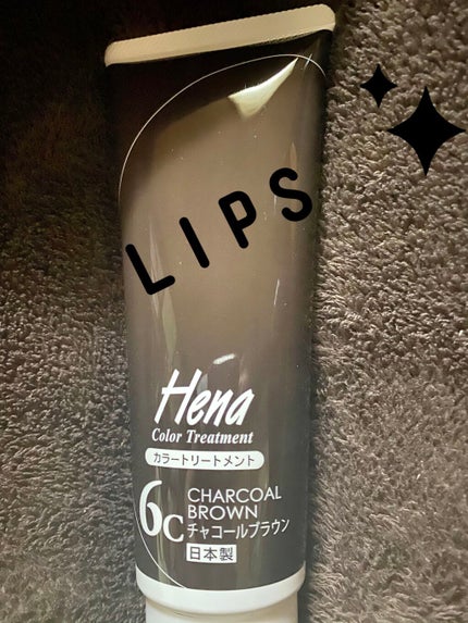 カラートリートメント/テンスター/ヘアカラーを使ったクチコミ(1枚目)