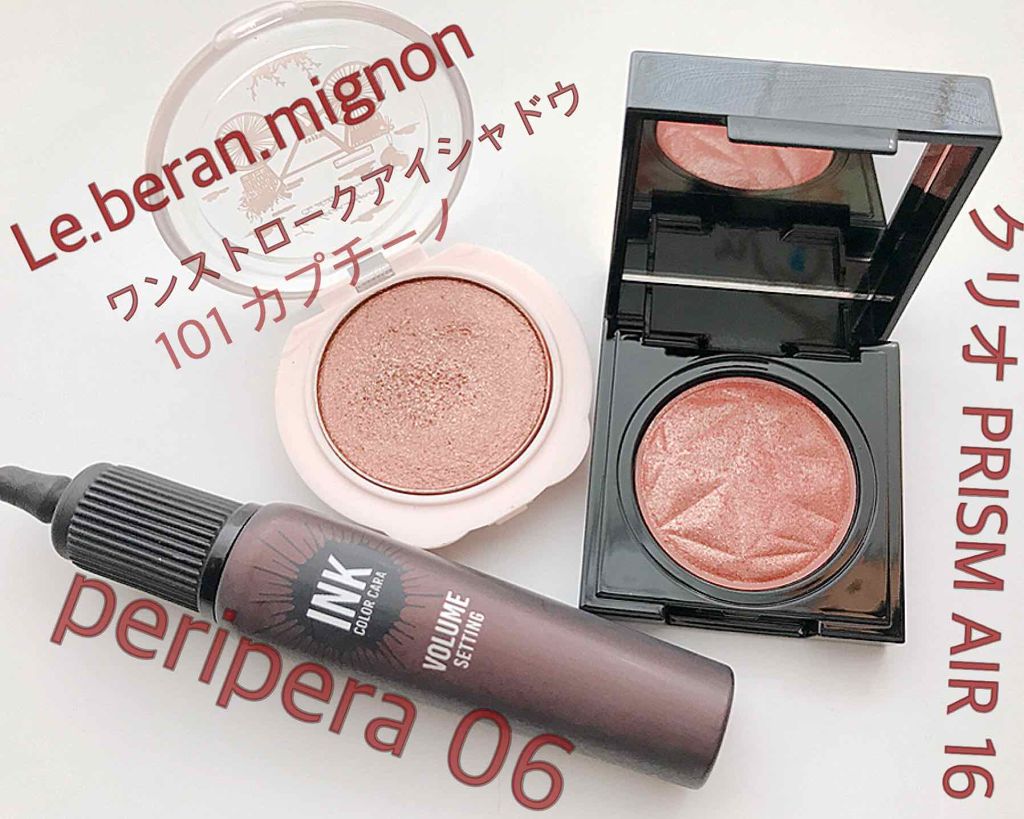 カラーインパクト リキッドライナー/Visée/リキッドアイライナーを使ったクチコミ(2枚目)