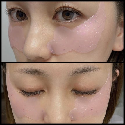 ジュエルビームスターアイパッチ/EKE/アイケア・アイクリームを使ったクチコミ(6枚目)