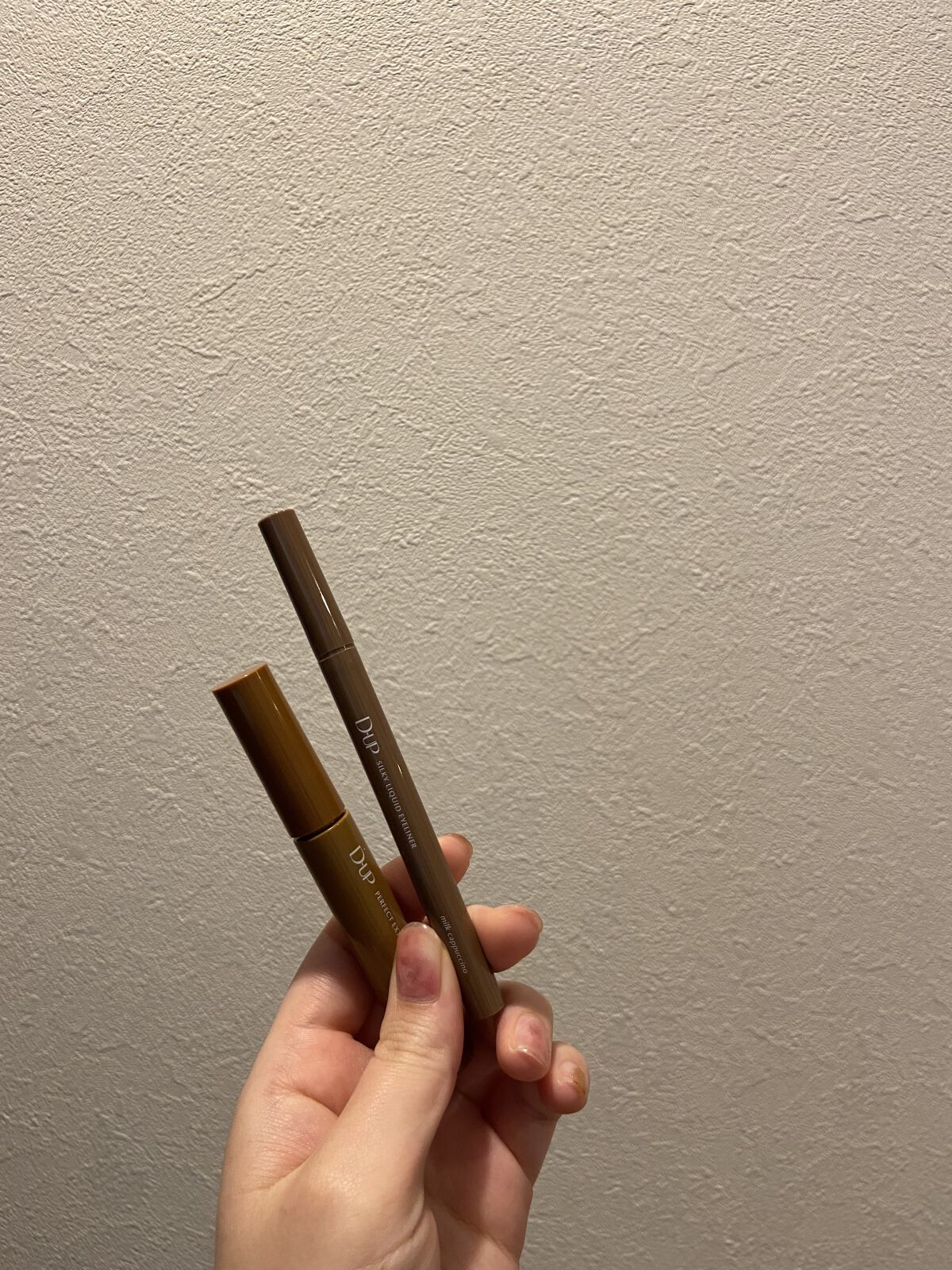 パーフェクトエクステンション マスカラ for カール/D-UP/マスカラを使ったクチコミ（1枚目）