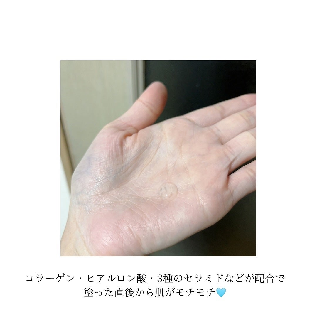 カプセルセラム CPセラム G 美容液/カプセルセラム/美容液を使ったクチコミ(3枚目)