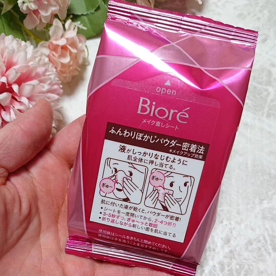 ビオレ メイク直しシート/ビオレ/フェイスシートを使ったクチコミ（3枚目）