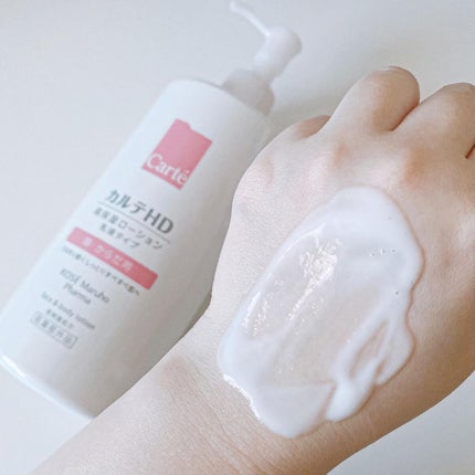 モイスチュア フェイス&ボディローション/カルテHD/ボディローションを使ったクチコミ(3枚目)