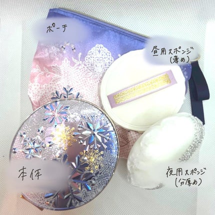 ブライトニング スキンケアパウダー 2022/スノービューティー/プレストパウダーを使ったクチコミ(2枚目)