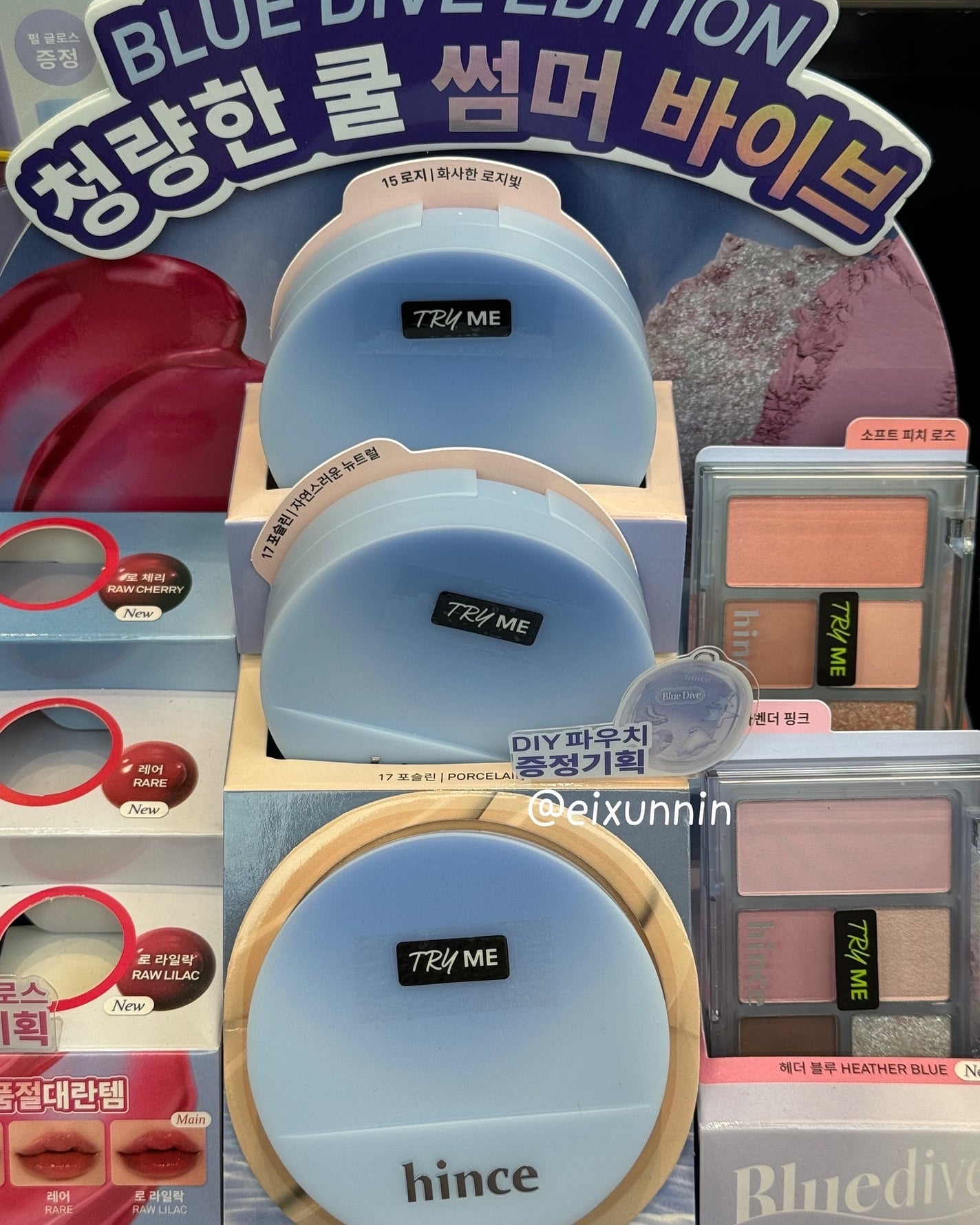 ベターザンチーク/rom&nd/パウダーチークを使ったクチコミ(5枚目)