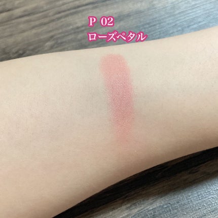 クリームチーク(パールタイプ)/キャンメイク/ジェル・クリームチークを使ったクチコミ(2枚目)