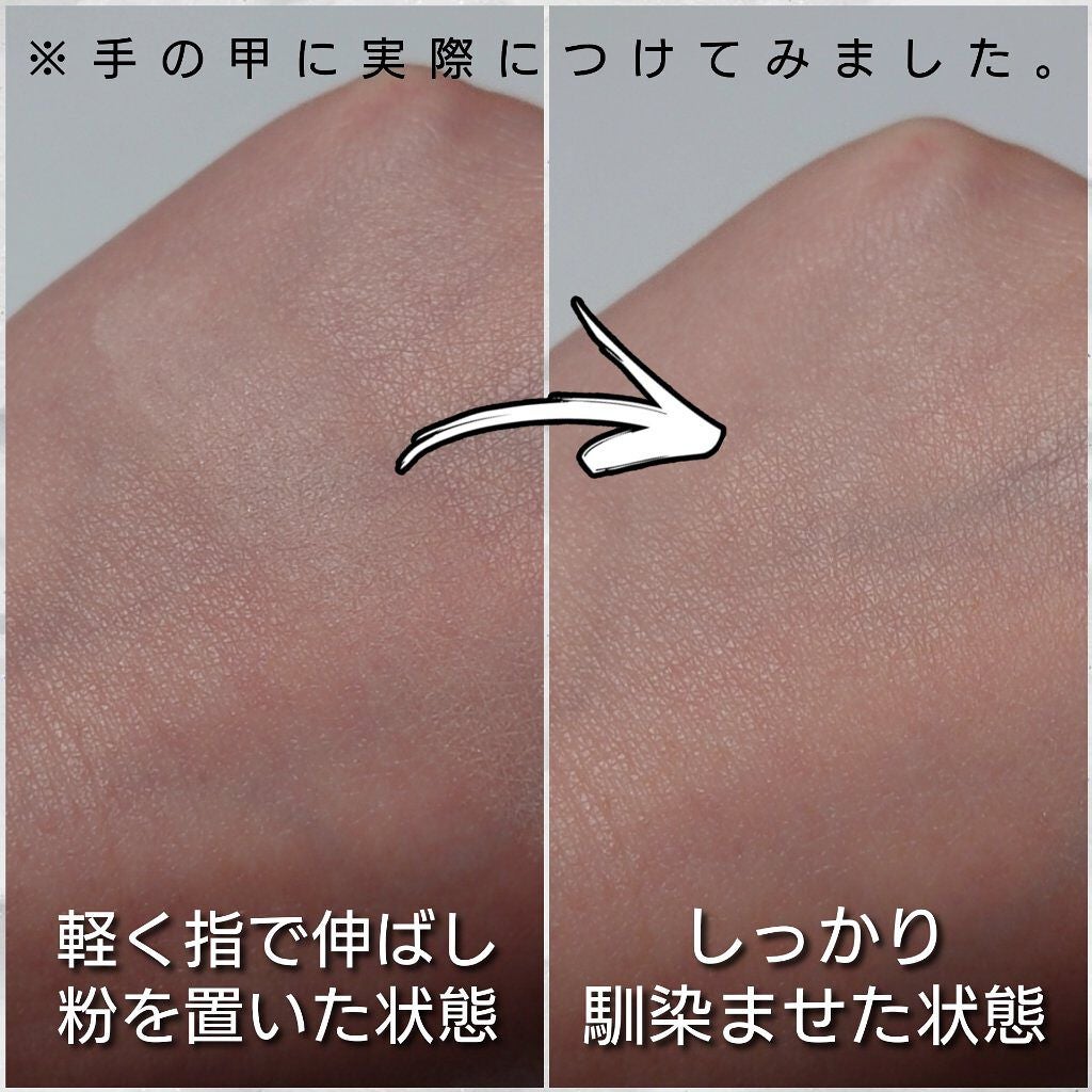 プードゥル ユニヴェルセル リーブル N/CHANEL/ルースパウダーを使ったクチコミ(4枚目)