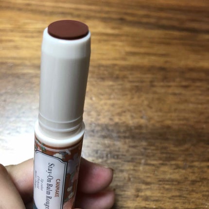 ステイオンバームルージュ/キャンメイク/口紅を使ったクチコミ(2枚目)