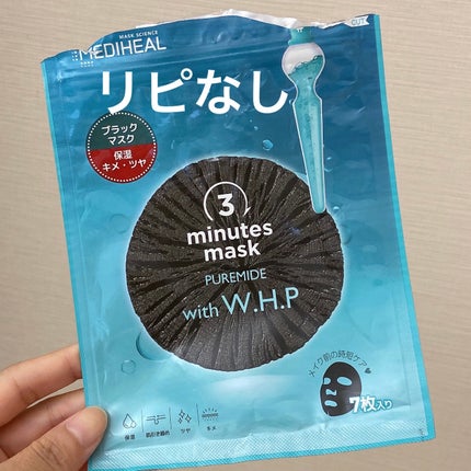 3ミニッツマスク:カーマイド with ティーツリー/MEDIHEAL/シートマスク・パックを使ったクチコミ(1枚目)