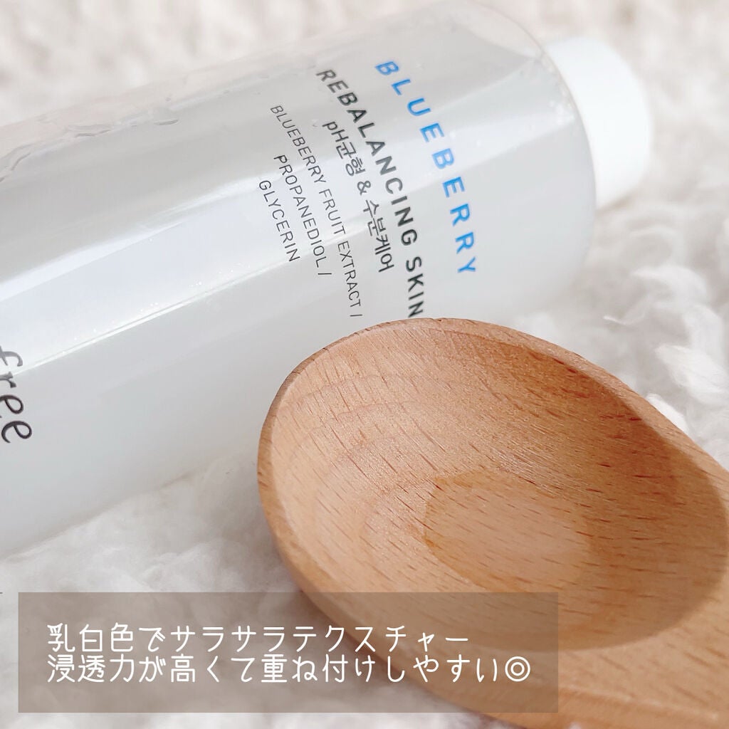 ブルーベリー バランシングスキン/innisfree/化粧水を使ったクチコミ(2枚目)
