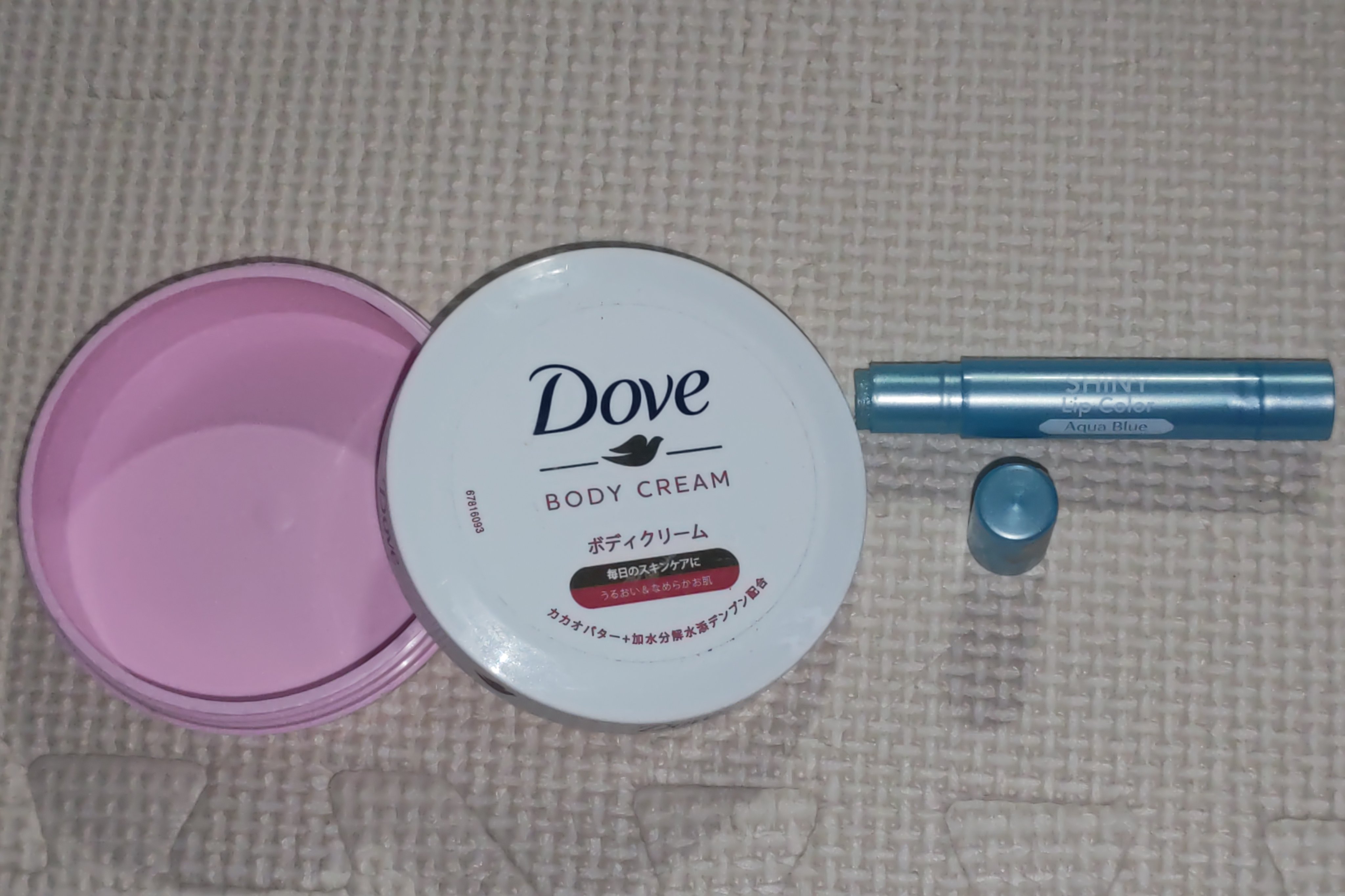 シャイニーリップカラー/DAISO/リップグロスを使ったクチコミ（2枚目）