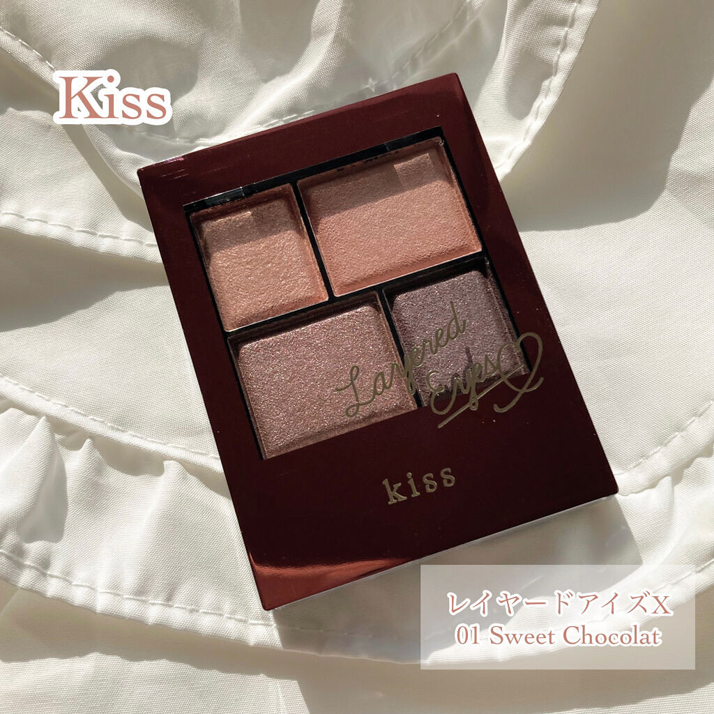 レイヤードアイズ/KiSS/アイシャドウパレットを使ったクチコミ（2枚目）