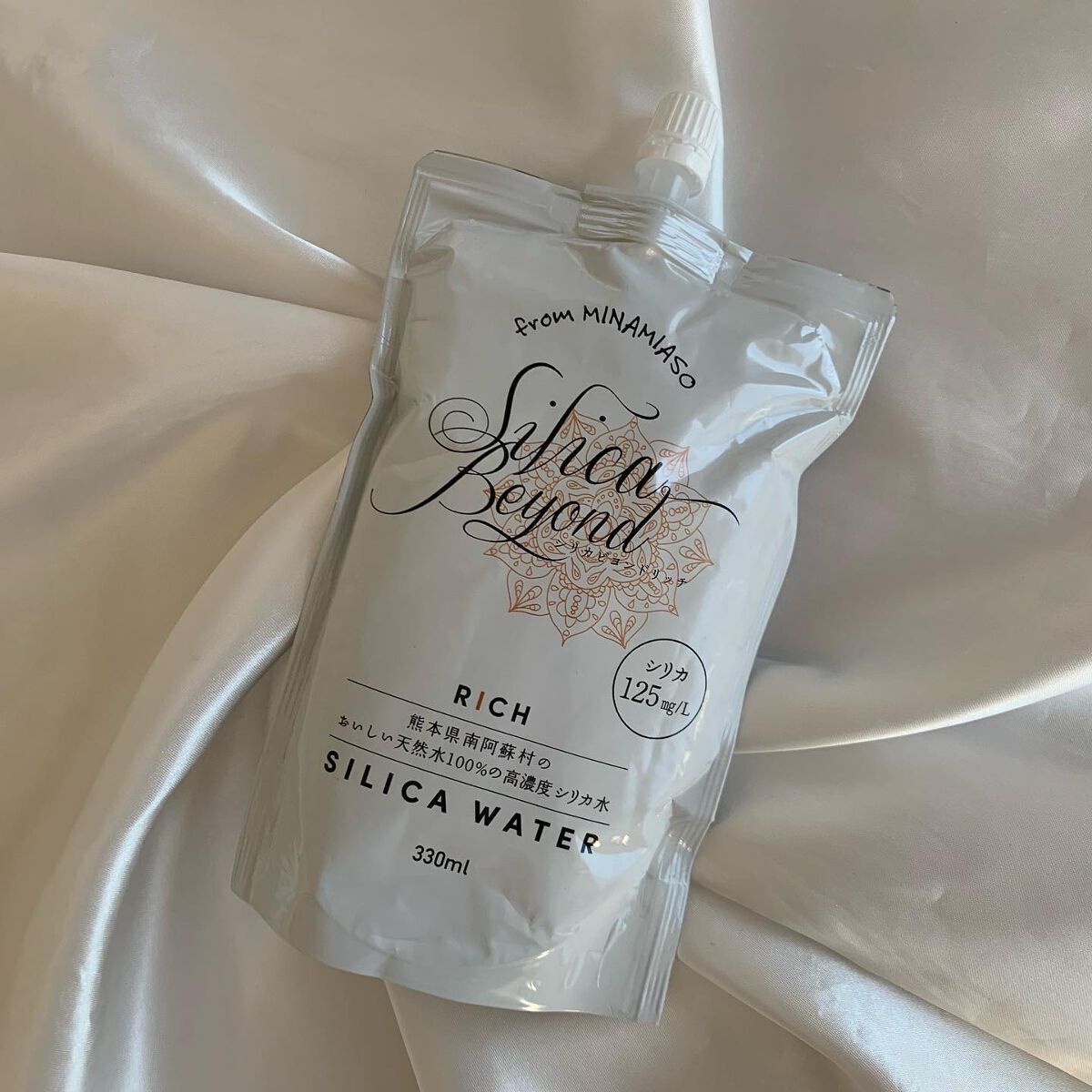 シリカビヨンドリッチ/silica beyond/ミネラルウォーターを使ったクチコミ（1枚目）