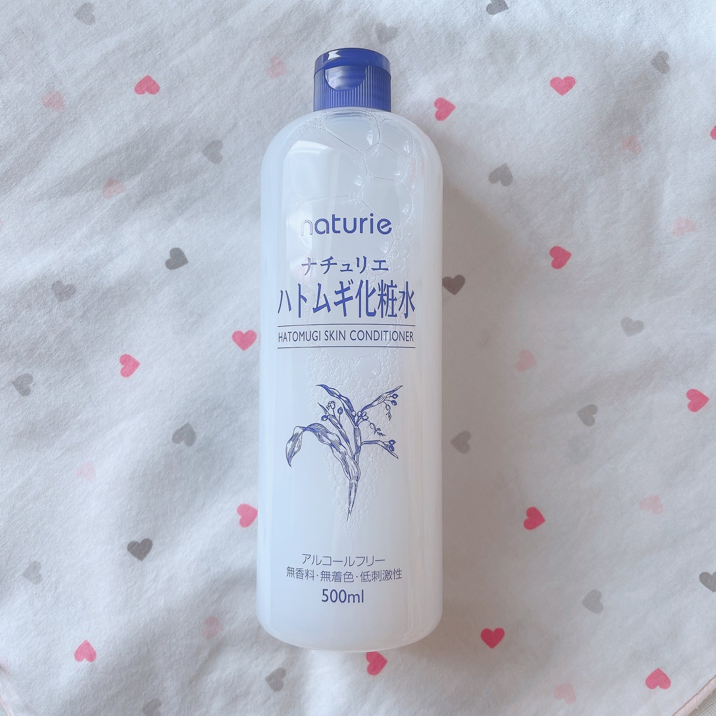 ハトムギ化粧水(ナチュリエ スキンコンディショナー R )/ナチュリエ/化粧水を使ったクチコミ(1枚目)