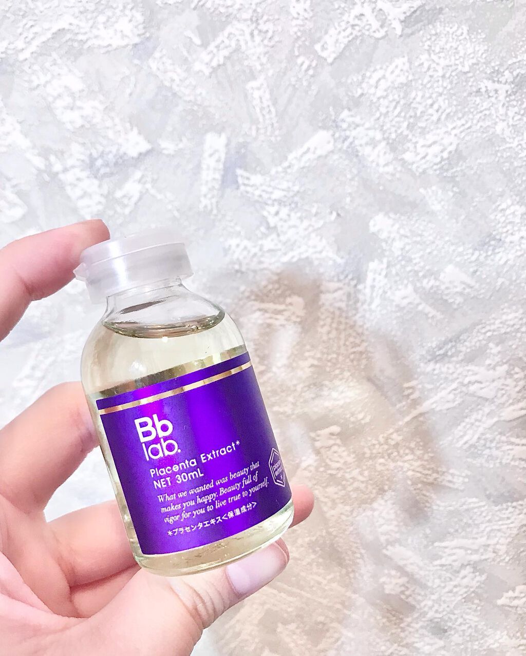 水溶性プラセンタエキス原液/Bb lab./美容液を使ったクチコミ(1枚目)