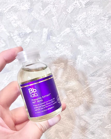 水溶性プラセンタエキス原液/Bb lab./美容液を使ったクチコミ(1枚目)