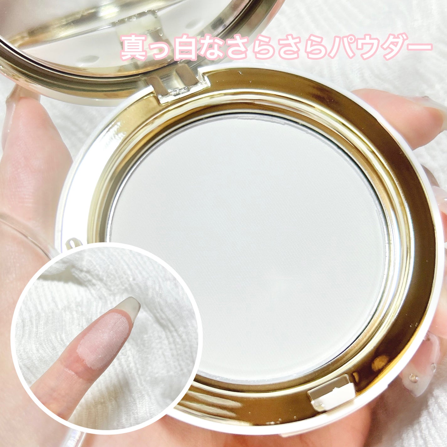 ハイドラセッティングパウダー/byLieto/プレストパウダーを使ったクチコミ(2枚目)