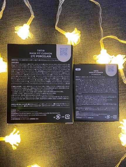 マスクフィットクッション/TIRTIR(ティルティル)/クッションファンデーションを使ったクチコミ(2枚目)