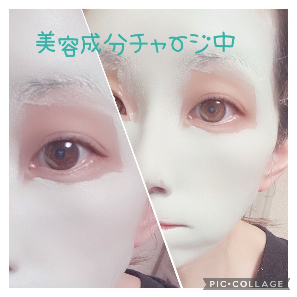 ブライトピュアパック/CandyDoll/洗い流すパック・マスクを使ったクチコミ(2枚目)