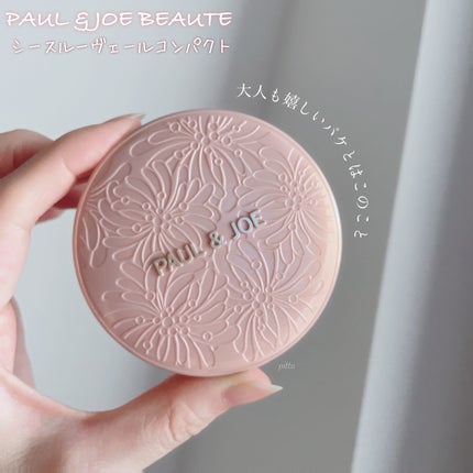 シースルー ヴェール コンパクト/PAUL & JOE BEAUTE/ファンデーションを使ったクチコミ(2枚目)