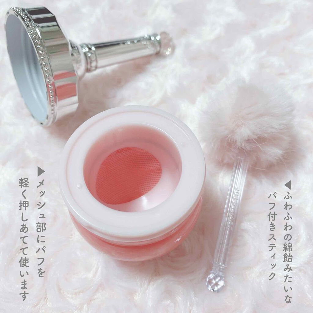 ルースブラッシュ/JILL STUART/パウダーチークを使ったクチコミ(2枚目)