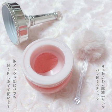 ルースブラッシュ/JILL STUART/パウダーチークを使ったクチコミ(2枚目)