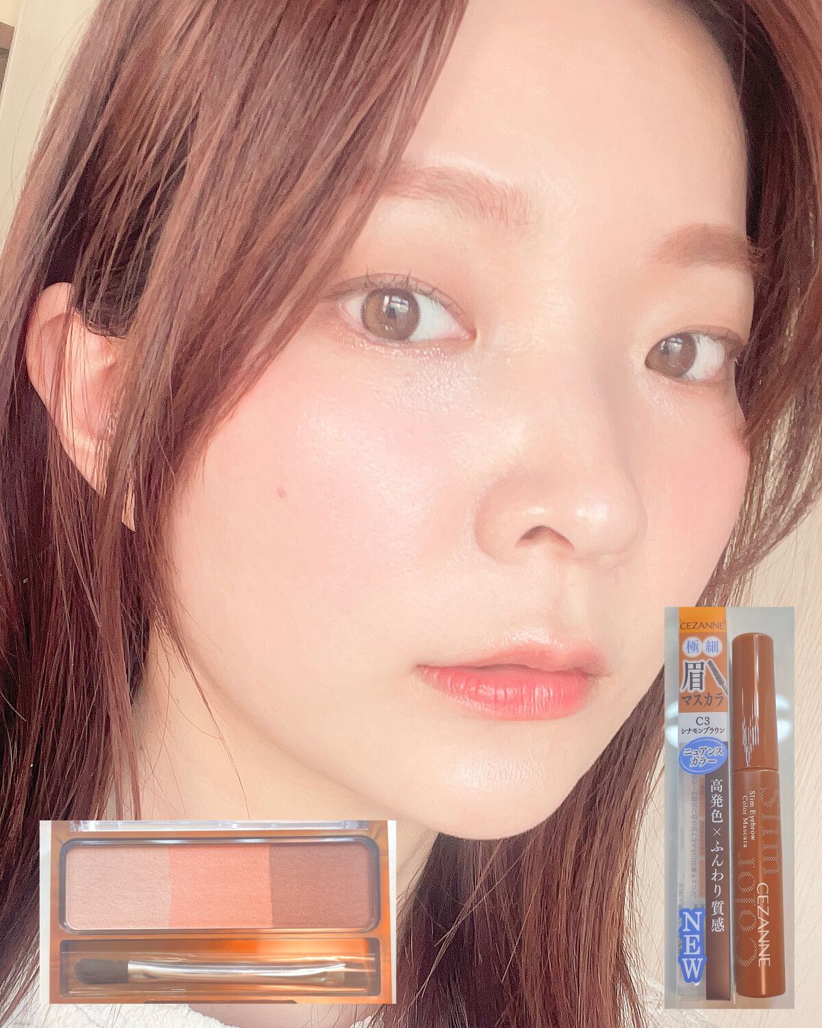 ノーズ&アイブロウパウダー/CEZANNE/パウダーアイブロウを使ったクチコミ(1枚目)