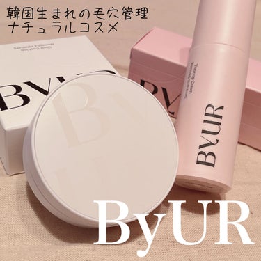 セラムフィット シャイニング トーンアップクリーム /ByUR/化粧下地を使ったクチコミ（1枚目）