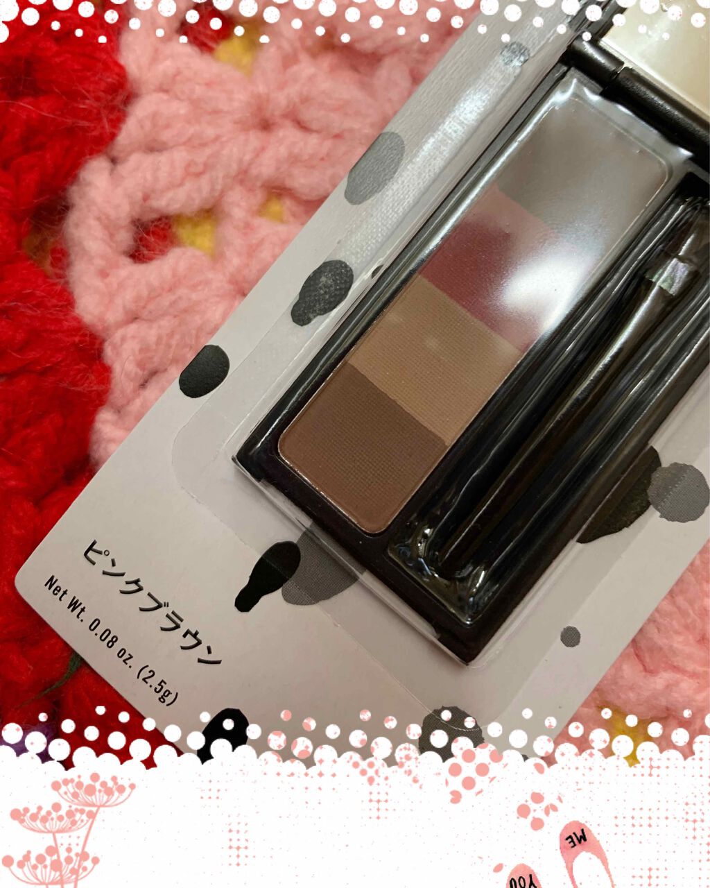 エバビレーナ アイブローコート/DAISO/アイブロウコートを使ったクチコミ（3枚目）