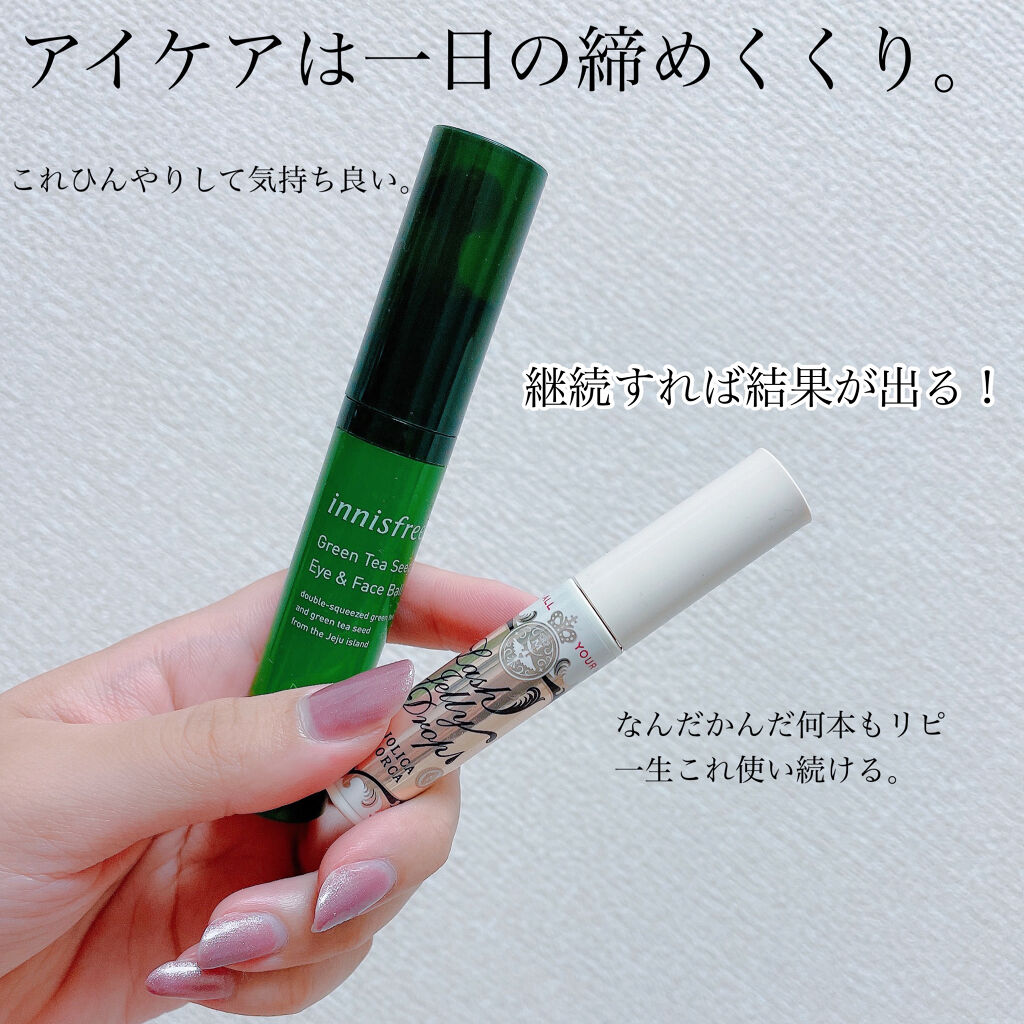 パーフェクト セラム ローズエディション/miseenscene/ヘアオイルを使ったクチコミ（3枚目）