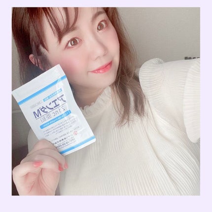 アエンダM/ハマリの健康食品/健康サプリメントを使ったクチコミ(4枚目)