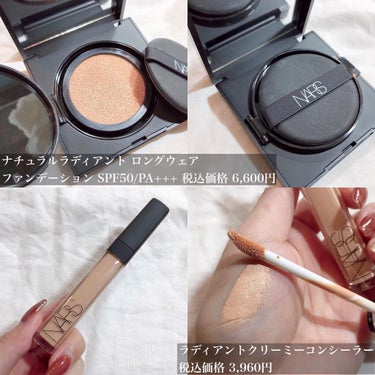 パワーマットリップピグメント/NARS/口紅を使ったクチコミ（2枚目）