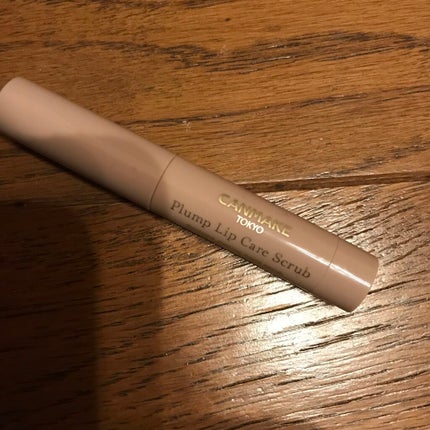 プランプリップケアスクラブ/キャンメイク/リップスクラブを使ったクチコミ(1枚目)